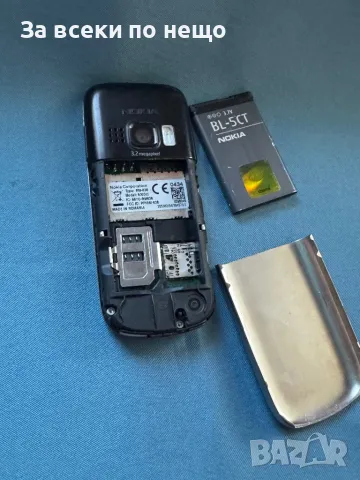 А1 , Нокия 6303ci , Nokia 6303ci , снимка 13 - Nokia - 49600442