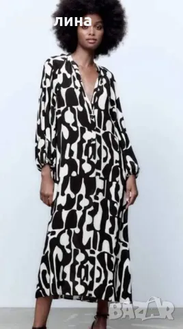 Нови дрехи на Зара , снимка 15 - Други - 47586009