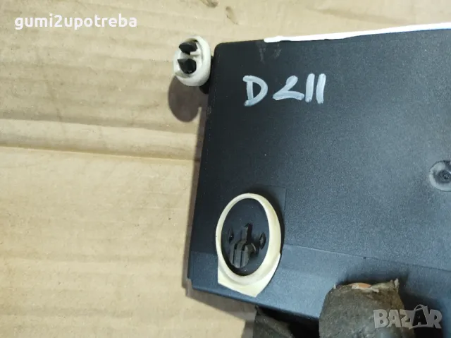 Модул Врата Предна Дясна Mercedes E class W211 4Matic Avangarde, снимка 3 - Части - 47739499