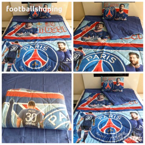 ПСЖ Меси - Спални комплекти със завивка или плик/Хавлии/Възглавнички, снимка 4 - Фен артикули - 34124265