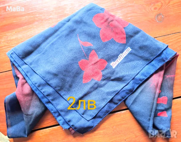 Дамски ШАЛОВЕ, квадрат, използвани