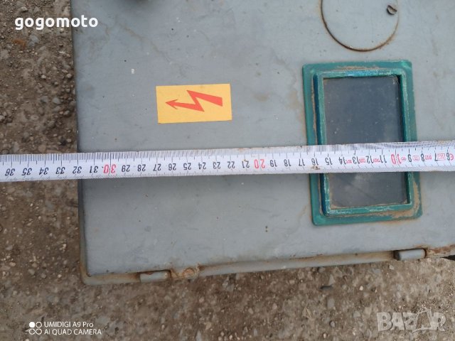 Старо Неизползвано Ел. Табло, за скрита камера, фото капан, снимка 7 - Други стоки за дома - 40855014