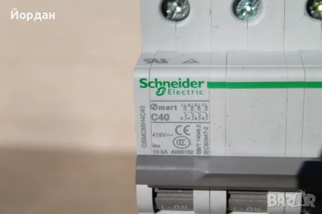 Автоматичен предпазител ''C40 Schneider'', снимка 2 - Друга електроника - 49169276