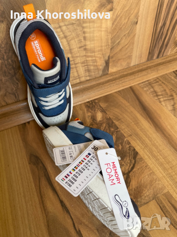  Нови Сникърси SPRANDI CP-XO21011A Cobalt Blu, снимка 5 - Детски маратонки - 36236668