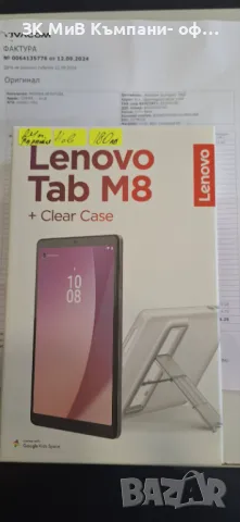 Таблет Lenovo Tab M8, снимка 1 - Таблети - 47344338