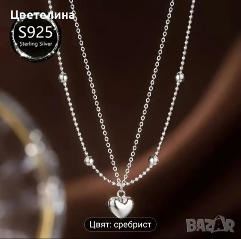 Сребърни колиета, снимка 9 - Колиета, медальони, синджири - 53162690