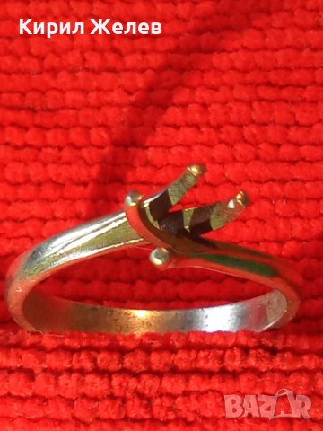 НЕЖЕН СРЕБЪРЕН ПРЪСТЕН ТИП ГОДЕЖЕН СРЕБРО 925 с ГНЕЗДО За ВГРАЖДАНЕ на СКЪПОЦЕНЕН КАМЪК 25676