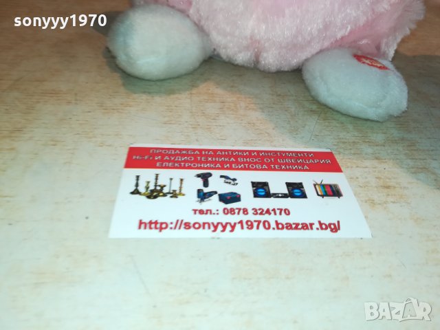 ЗАЕК-МЕХАНИчЕН-МУЗИКАЛЕН 33СМ 0309211128, снимка 12 - Колекции - 34012740