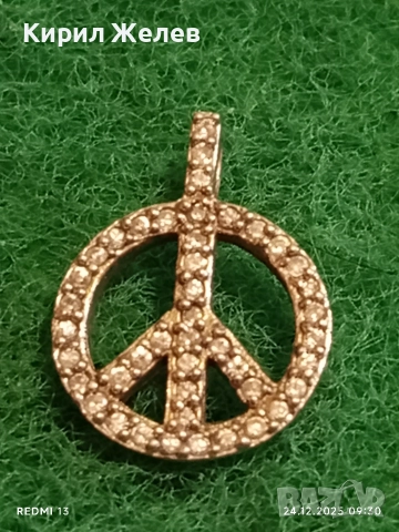 Сребърен медальон със символа на МИРА инкрустиран с кристали много красив 27341