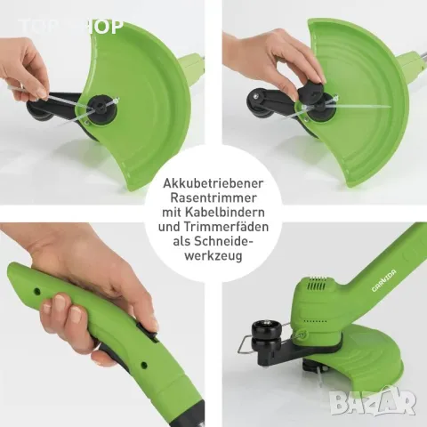 GARVIDA Акумулаторен тример за трева и храсти, снимка 3 - Градинска техника - 49157779