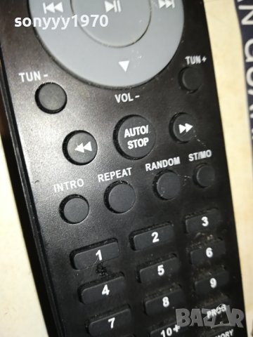 AKAI REMOTE CONTROL 2606232015, снимка 17 - Други - 41363565