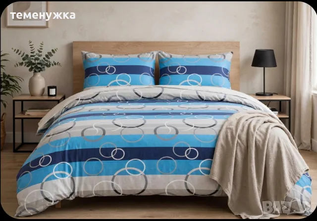 Спален комплект 