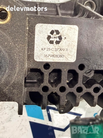 1679828380, 9813050280 EGR охладител от Citroen Berlingo двигател YHW, 1.5 BliueHDi, 75 кс., 5 ск., , снимка 3 - Части - 53830322