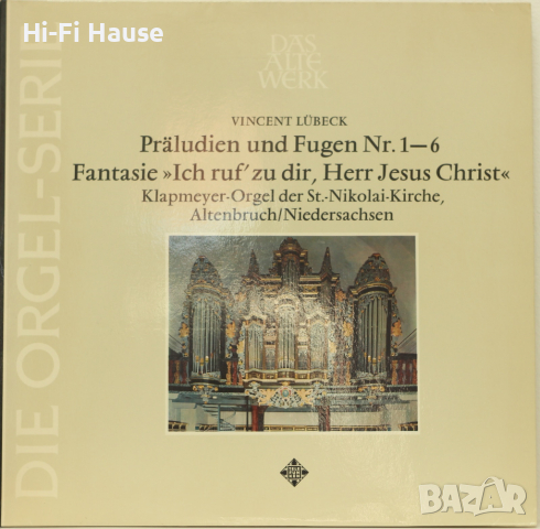 Vincent Lubeck, снимка 1