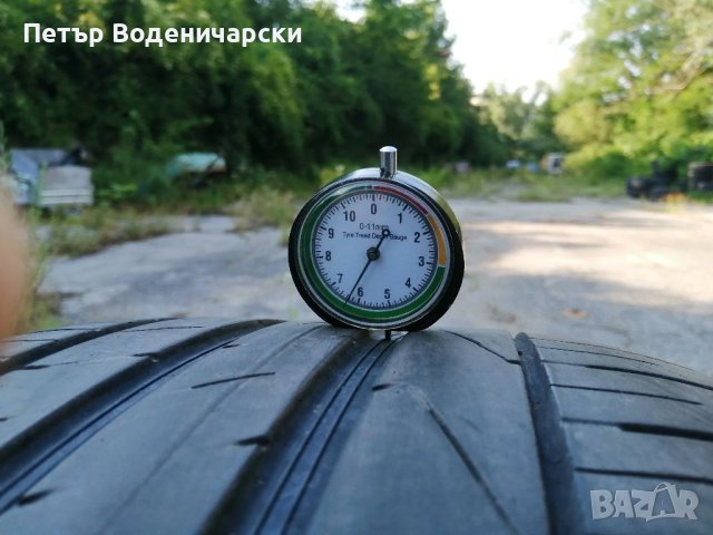 Гуми 255 50 19 Ханкук Hankook 2 броя Нов внос Цената е за брой гума Без коментар на цената