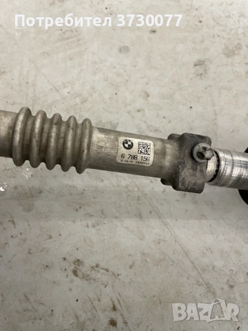 BMW F10 F11 F06 F12 F13 F01 F02 кормилен прът щанга долна част, снимка 2 - Части - 53377388