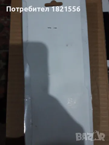 универсален бързовар за кола, снимка 2 - Аксесоари и консумативи - 48505400