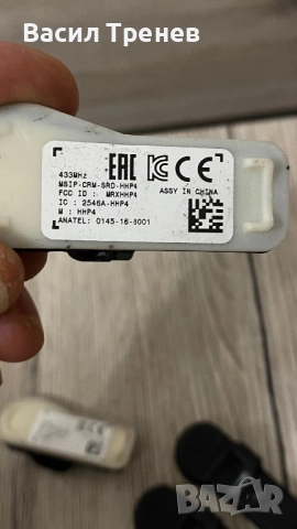 Датчици за налягане Хюндай И20, снимка 3 - Друга електроника - 52714465