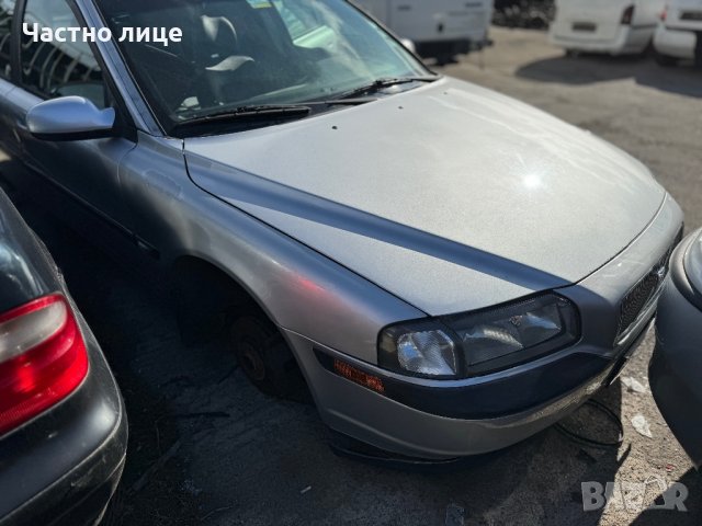 Volvo S80 2.0 T на части, снимка 2 - Автомобили и джипове - 44168178