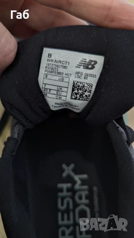 Дамски маратонки за бягане New Balance Kaiha Road Fresh Foam номер 40.5 26 см стелка, снимка 5 - Маратонки - 52719181