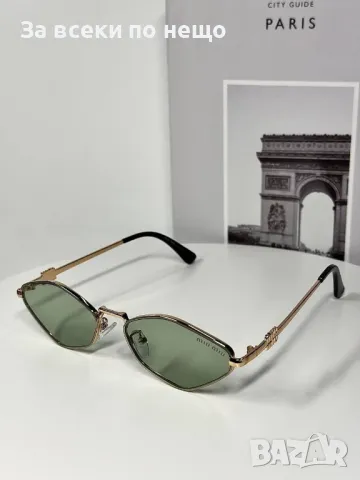Miu Miu Слънчеви Очила С UV400 Защита С ПОДАРЪК🎁Калъф Миу Миу - Различни Цветове Код E94, снимка 2 - Слънчеви и диоптрични очила - 50230976