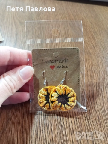 Обици, снимка 4 - Обеци - 53610809