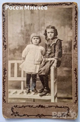 Старинна кабинетна снимка — Детски портрет (около 1921 г.)