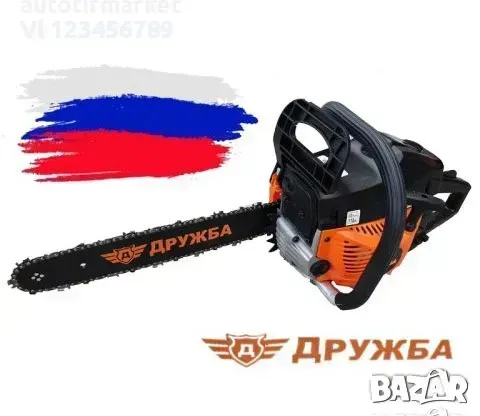 Бензинова Резачка за дърва ДРУЖБА 52cc -2,7 kW/ 3 к.с.