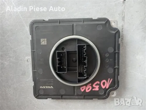 Led модул, Димер Volvo S60, S90, XC90, XC40, XC60 код 31427787 , снимка 3 - Аксесоари и консумативи - 50428162