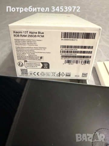 Xiaomi 13 T - 8+4/256 GB., снимка 11 - Xiaomi - 52886863