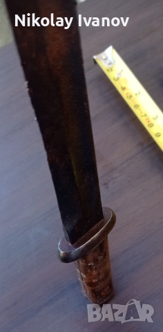 Окопен нож., снимка 5 - Антикварни и старинни предмети - 53711704