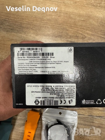 Samsung Galaxy Watch , снимка 9 - Смарт часовници - 53816606