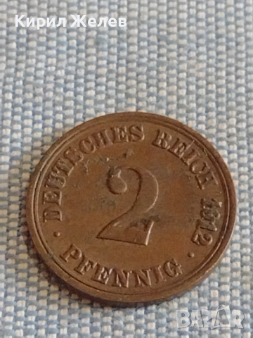 Лот монети 6 броя райхспфенинга Германия различни години и номинали за КОЛЕКЦИЯ 29657, снимка 12 - Нумизматика и бонистика - 44526806