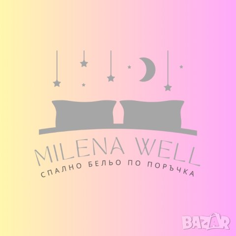 ЛУКС: Изискано спално бельо по поръчка с БЕЗПЛАТНА ДОСТАВКА, снимка 11 - Спално бельо - 44415104