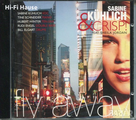 Sabine Kuhlich & Crisp