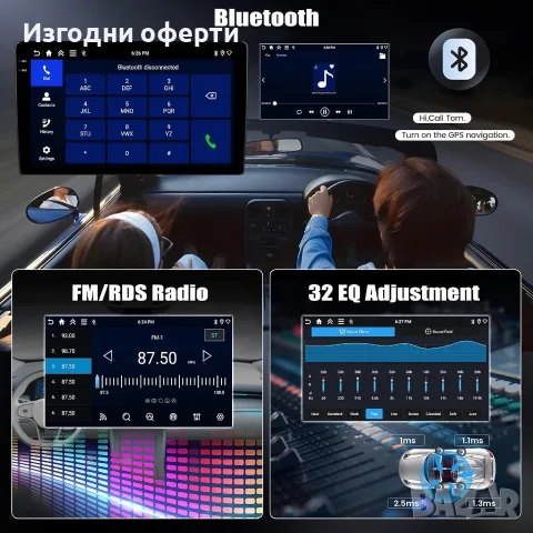 Android мултимедия / навигация за BMW 5 серия (E39) / X5 (E53) / M5, снимка 5 - Навигация за кола - 56259537