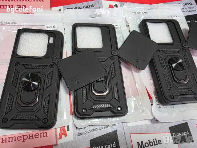 Xiaomi 14,14T,14T Pro,Xiaomi 15,15 Pro удароустойчив гръб, снимка 8 - Калъфи, кейсове - 49775874