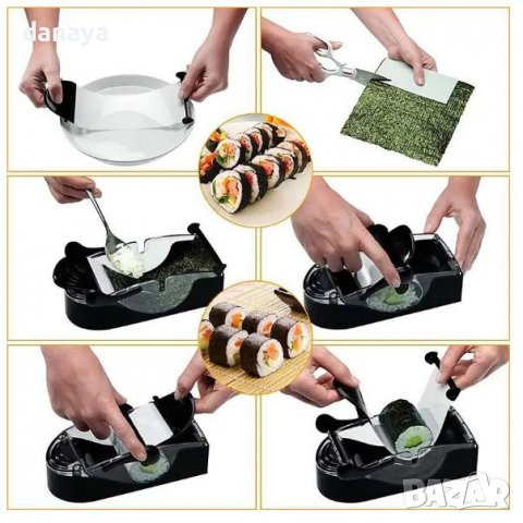 3544 Машинка за навиване на суши Perfect Roll Sushi, снимка 6 - Прибори за хранене, готвене и сервиране - 39671964