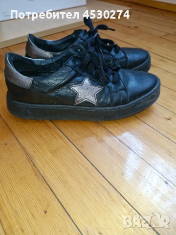 Дамски кожени обувки