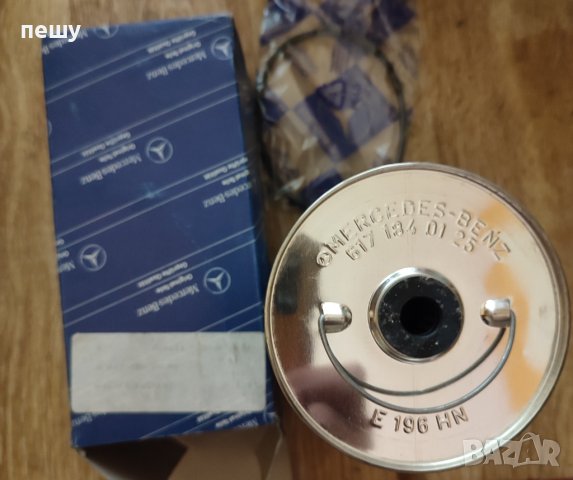 МЕРЦЕДЕС / МАСЛЕН ФИЛТЪР / А6171800009