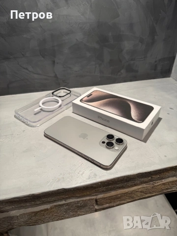 КАТО ЧИСТО НОВ Iphone 15 Pro Max + подарък, снимка 2 - Apple iPhone - 53045602
