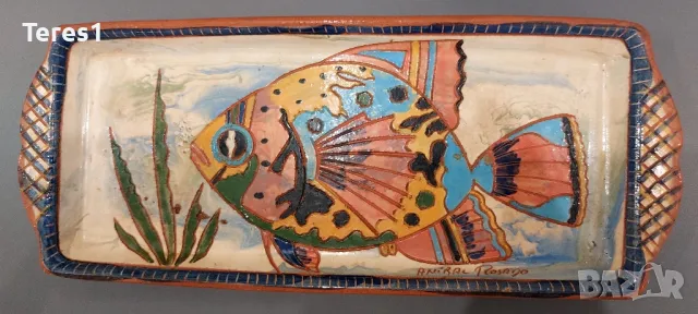 Поднос, чиния керамика. Анибал Росадо. Португалски известен грънчар и художник.
