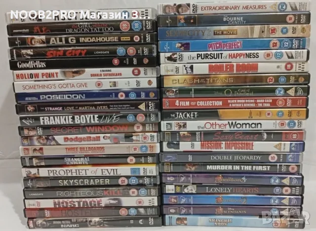 DVD филми част 2, снимка 4 - DVD филми - 56275148