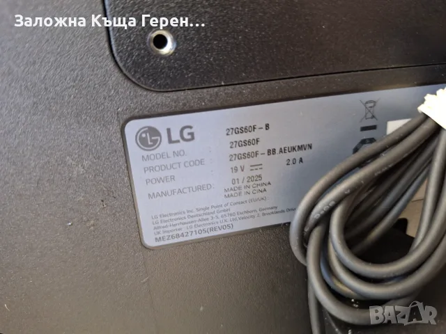 Монитор LG 27GS60F  180Hz, снимка 4 - Монитори - 55854297