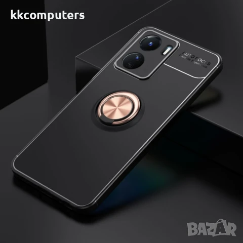 	vivo Y16 4G Удароустойчив Ring Holder Калъф и Протектор, снимка 9 - Калъфи, кейсове - 50741810