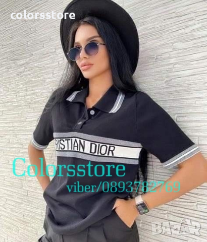 Блуза Cristian Dior код VL-201p