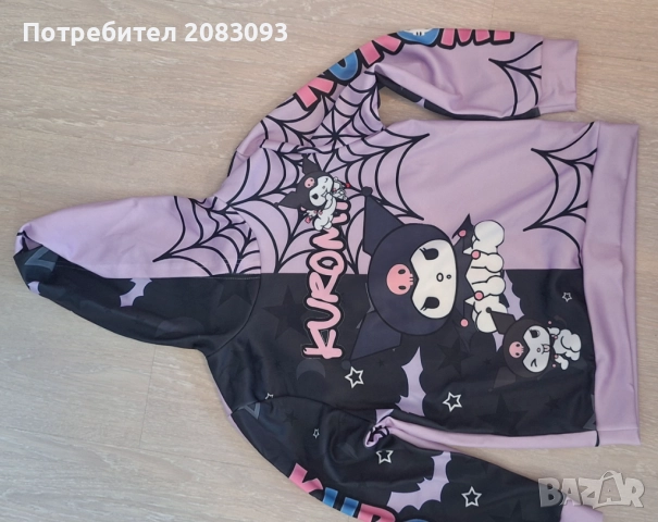 Детски комплект на Кроми.9г, снимка 6 - Детски комплекти - 52520877