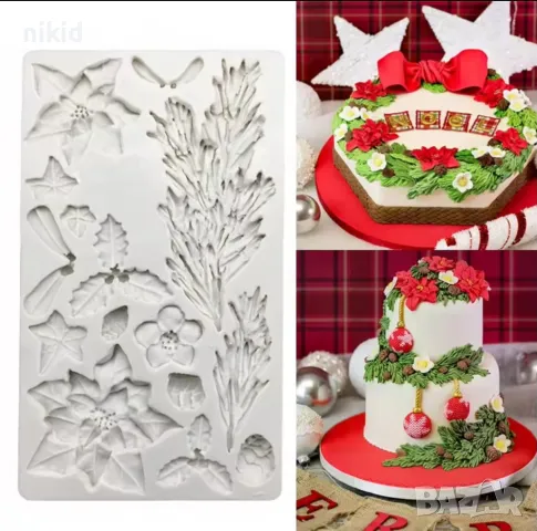 Голям Коледен коледна звезда борови клони клонки имел бръшлян силиконов молд форма фондан торта, снимка 4 - Форми - 26581746