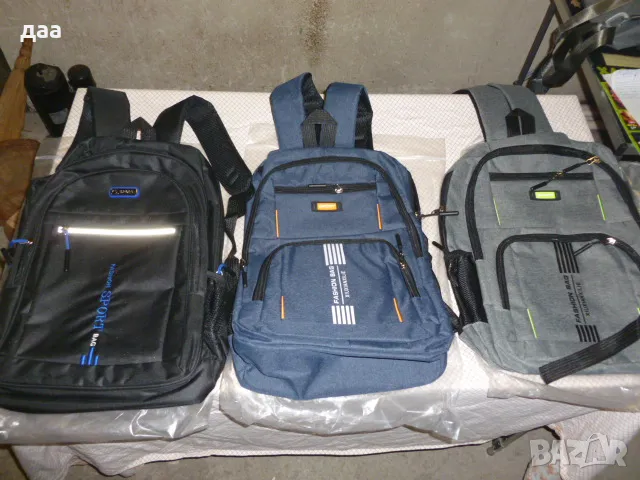 продавам големи риници, снимка 14 - Раници - 49027229