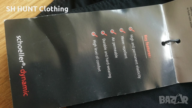 Lundhags Authentic Stretch Pant размер XL панталон със здрава и еластична материи - 2061, снимка 13 - Панталони - 53401680